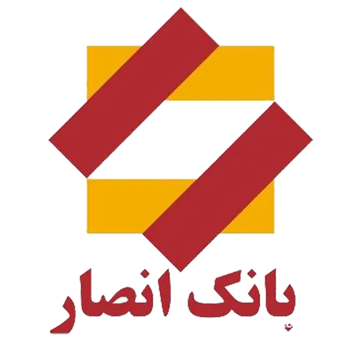 بانک انصار