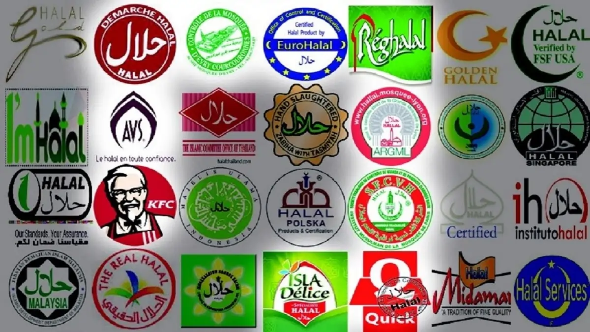 برندینگ حلال